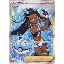 51Wk4YYejcL._AC_UL210_SR210,