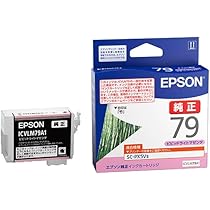 Amazon.co.jp: エプソン 純正 インクカートリッジ 竹 IC9CL79 9色