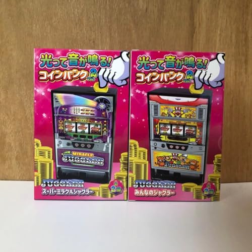 ジャグラーグッズおすすめランキング！【クレーンゲームで狙える