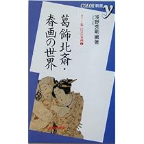 51ZNH43540L._AC_UL210_SR210,