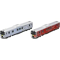 Amazon | TOMIX Nゲージ JR H100形 セット 98109 鉄道模型 ディーゼル