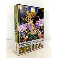 Amazon.co.jp: 孔雀王 OVA コンプリート DVD-BOX (全5話, 265分