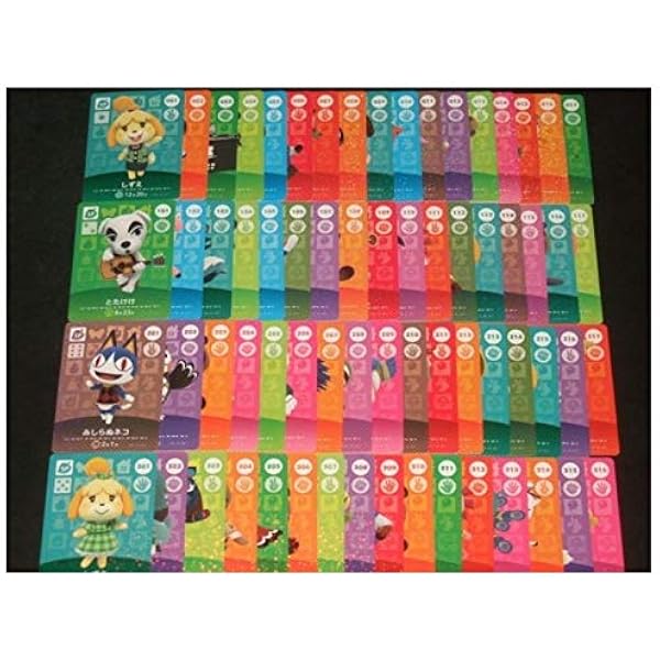 Amazon.co.jp: どうぶつの森amiiboカード 第2弾 (1BOX 50パック入り