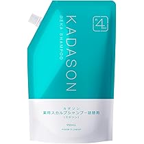 Amazon.co.jp: ［医薬部外品］カダソンスカルプエモリエント／頭皮専用
