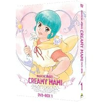 Amazon.co.jp: EMOTION the Best 魔法の天使 クリィミーマミ DVD-BOX 1