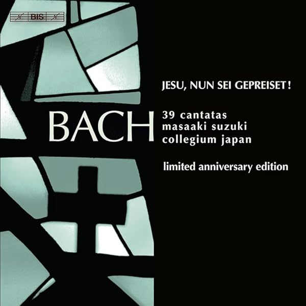 Amazon.co.jp: J.S.バッハ : 教会カンタータ全集 (Johann Sebastian