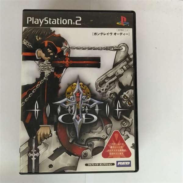 Amazon | 魔界英雄記マキシモ ~マシンモンスターの野望~ | ゲーム