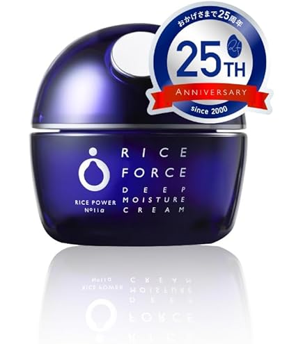 Amazon.co.jp: ライスフォース 〈ディープモイスチュアエッセンス