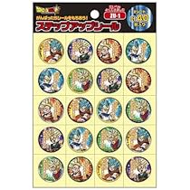 Amazon.co.jp: ショウワノート ステップアップシール ドラゴンボールZ