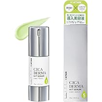 Amazon.co.jp: KATAN Cica Derma Hit Serum 5, 30g, Cica Needle Shot