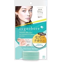 Amazon.co.jp: 毛穴凸凹小じわカバー化粧下地 (毛穴隠し) ピンクレス