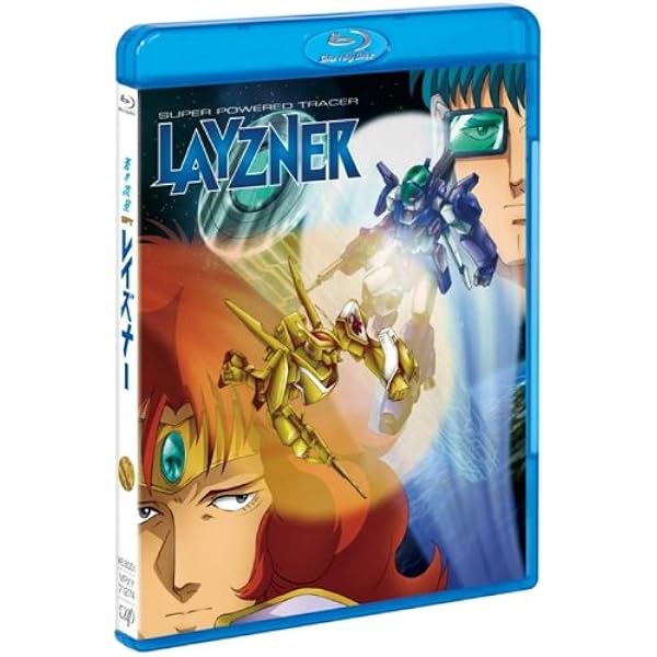 Amazon.co.jp: 蒼き流星SPTレイズナー DVD PERFECT BOX-02 : 井上和彦