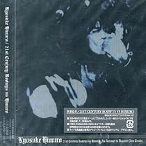 Amazon.co.jp: 21ST CENTURY BOOWYS VS HIMURO / AN ATTEMPT TO