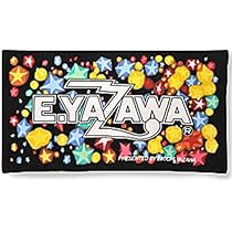 Amazon.co.jp: 矢沢永吉 スペシャルビーチタオル 57 : おもちゃ