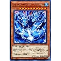 Amazon.co.jp: 遊戯王 / デューテリオン（スーパー） / DP18-JP037