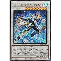 Amazon.co.jp: 遊戯王カード カオス・アンヘル－混沌の双翼－(ウルトラ