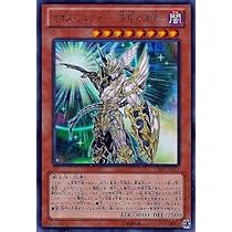 613Sr+zbVFL._AC_UL210_SR210,