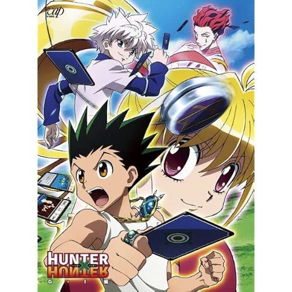 Amazon.co.jp: HUNTER × HUNTER 天空闘技場編 BD-BOX 4枚組(本編