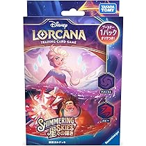 Amazon | タカラトミー(TAKARA TOMY) ディズニー・ロルカナ・TCG 日本