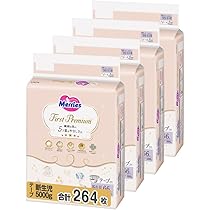 Amazon.co.jp: メリーズ 【テープ 新生児サイズ】 ファースト