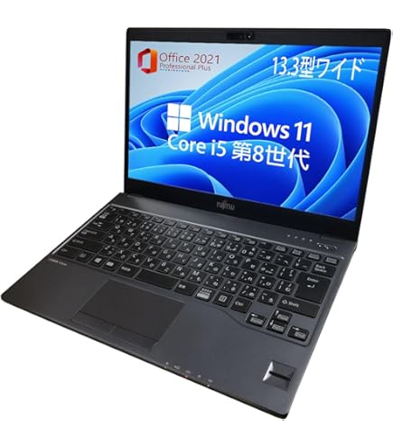 Amazon.co.jp: 富士通 LIFEBOOK U938/S Core i5 8350U 1.7GHz/8GB