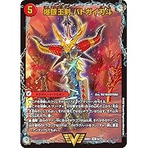 617p81KHJyL._AC_UL210_SR210,