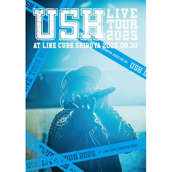 Amazon.co.jp: 【Amazon.co.jp限定】遊助 LIVE TOUR 2025 (DVD) - 遊助