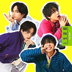 Amazon.co.jp: Sexy Zone(初回限定盤A)(DVD付): ミュージック