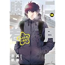 615wv+WpNGL._AC_UL210_SR210,