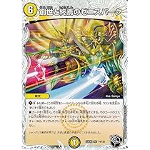 619-js2ppyL._AC_UL210_SR210,