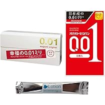 61AMN3W59zL._AC_UL210_SR210,