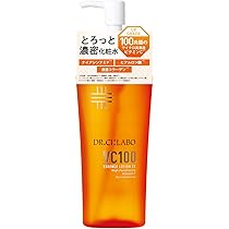 Amazon | ドクターシーラボ (DR.CI:LABO) New VC100 エッセンス