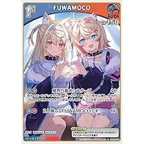 Amazon.co.jp: hololive OFFICIAL CARD GAME エリートスパーク
