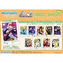 Amazon.co.jp: ムービック(Movic) あんさんぶるスターズ！ ぱしゃこれ