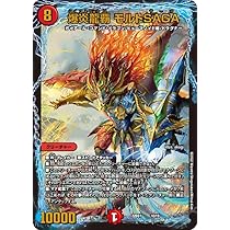 61Gk9JnKBsL._AC_UL210_SR210,