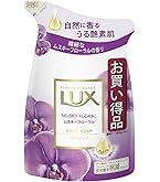 Amazon | ラックス ボディソープ シークレット グラマー つめかえ用