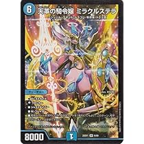 61DW6ggjqgL._AC_UL210_SR210,