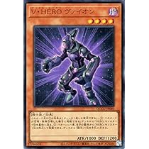 Amazon.co.jp: 遊戯王カード 融合(スーパーレア) QUARTER CENTURY