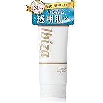 Amazon.co.jp: 【医薬部外品】薬用イビサセラムPro 30mL サロン発