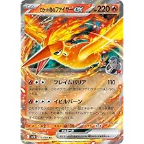 61EexXO+REL._AC_UL210_SR210,