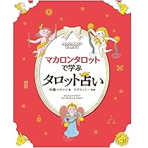 61EwXOXm1mL._AC_UL210_SR210,