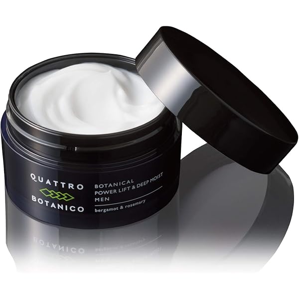 Amazon.co.jp: オッペン化粧品 オランジェール マルチケアクリーム 50g