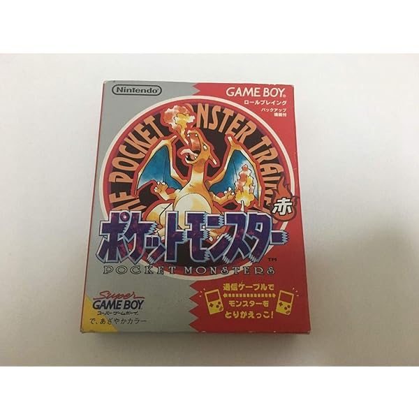 Amazon | ポケモンカード GB | ゲームソフト