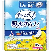 61KymUfPjML._AC_UL210_SR210,