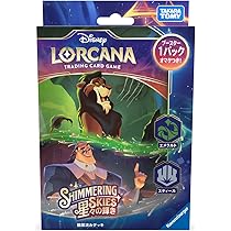 61INQgGsuPL._AC_UL210_SR210,