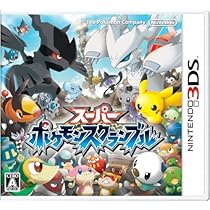 Amazon.co.jp: スーパーポケモンスクランブル : ゲーム
