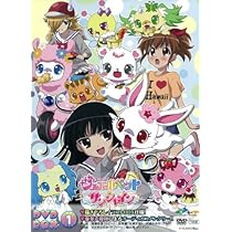 61JnAV4hnKL._AC_UL210_SR210,