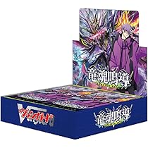 Amazon.co.jp: カードファイト！！ ヴァンガード スペシャルシリーズ