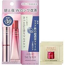 Amazon.co.jp: アスタリフト アドバンスド ローション (AL
