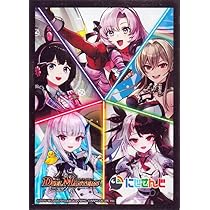 Amazon | デュエルマスターズ 特製スリーブD(10枚入り）リゼ/フレン/れ